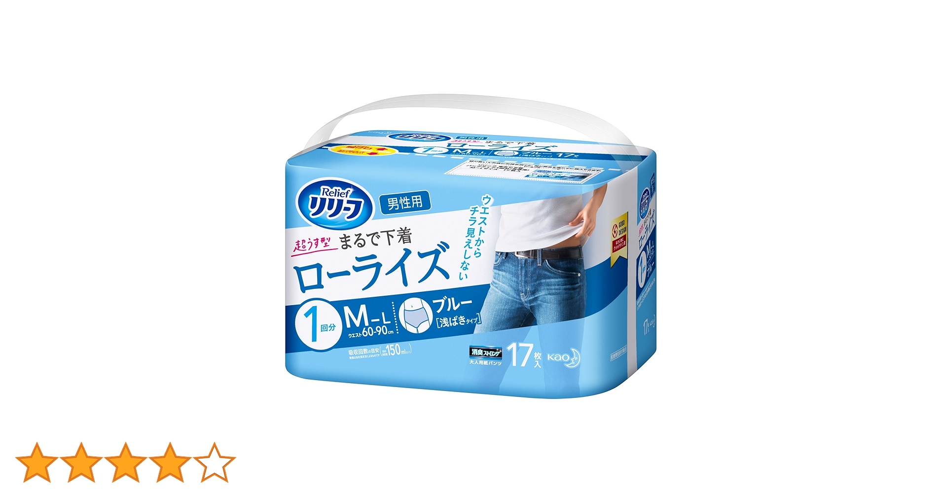 新品リリーフ　まるで下着ローライズ女性用 81PsVgBWW-L.jpg_BO30,255,255,